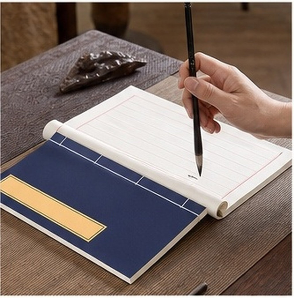 Chinese Calligraphy Practice Book - 1 สมุดกระดาษซวนสำหรับฝึกเขียนพู่กันจีนแบบคลาสสิก กระดาษซวนเนื้อน้ำหนักเบา พกพาสะดวก พร้อมตารางช่วยเขียน ศิลปะการเขียนพู่กัน