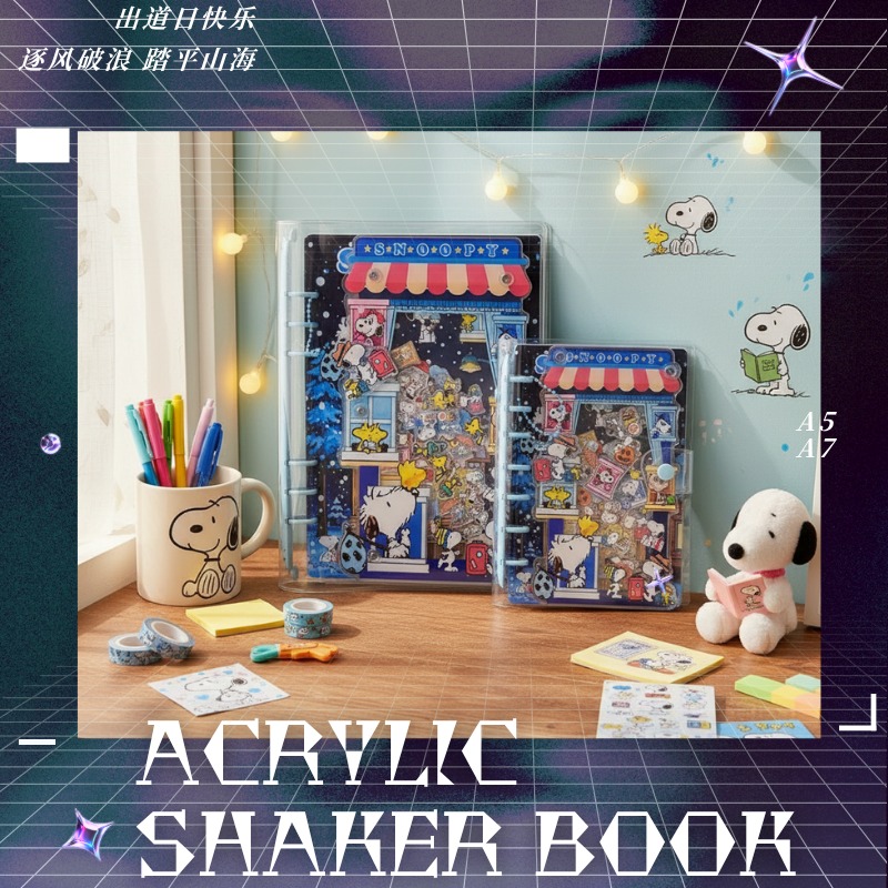 Stationery Books - สมุดอะคริลิคเชคเกอร์ A5 A7 สนูปปี้ ‌ สมุดบันทึกสร้างสรรค์