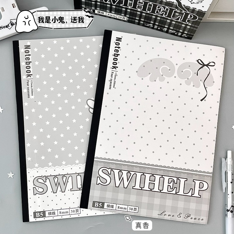 4 ชุดสมุดพลาสติก B5 สีดำและขาว - Blank Sheet Music Notebook บทวิจารณ์และราคา