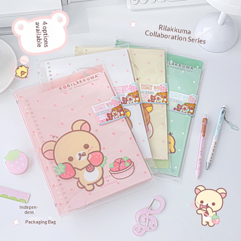 โรซี่โพซี่ โคริลัคคุมะ สตรอเบอ - Blank Sheet Music Notebook บทวิจารณ์และราคา