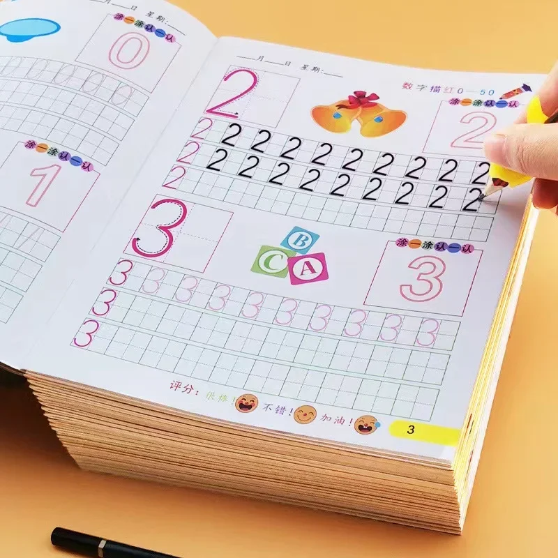หนังสือฝึกเขียน 32 หน้า สำหรับ - Chinese Calligraphy Practice Book บทวิจารณ์และราคา